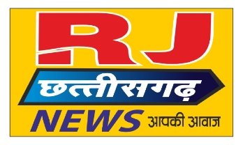 RJ Chhattisgarh News